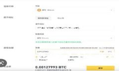 Tokenim与TP钱包哪个好？全